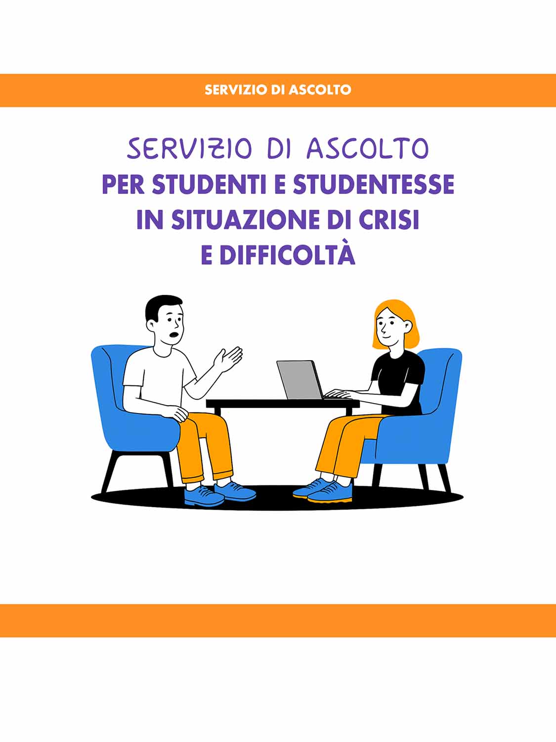 Servizio di ascolto e di accompagnamento per studenti e studentesse in situazioni di crisi e difficoltà