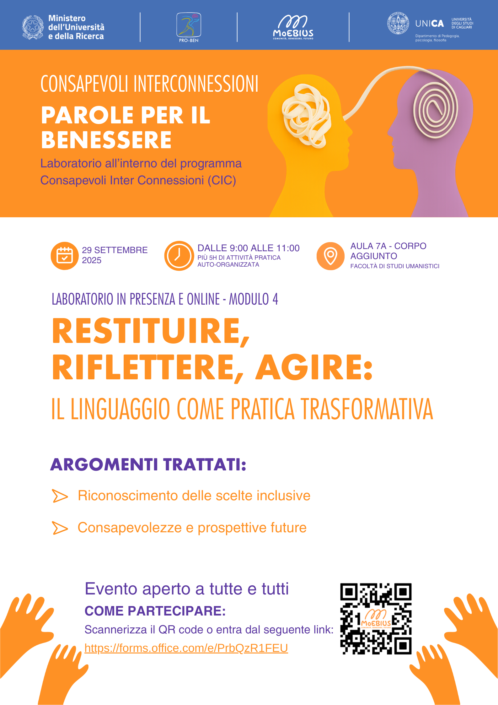 Laboratorio digitale e in presenza 